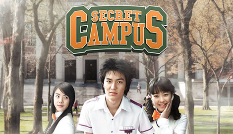 Secret Campus