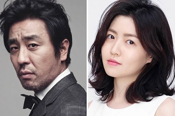 Ryoo Seung-Ryong ve Shim Eun-Kyung Yeni Bir Filmde Baba Kızı Canlandıracak
