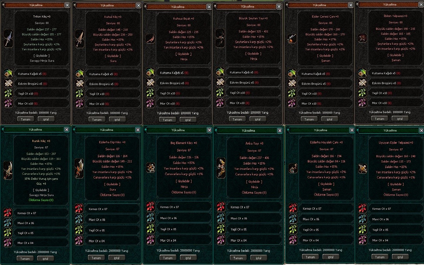 3EWL9j.jpg