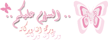 Allah peygemberi Yusif eleyhissalam evlenmisdimi?