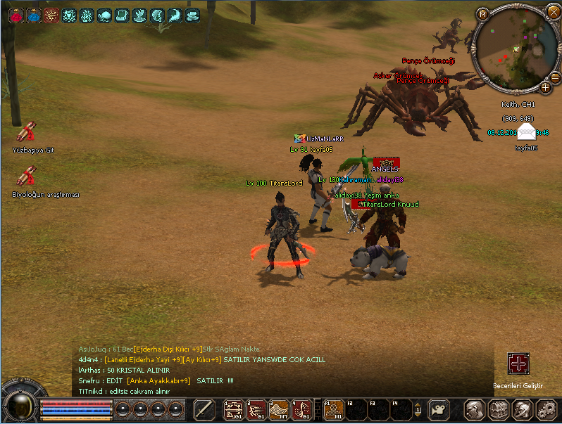 A0ERYX.png