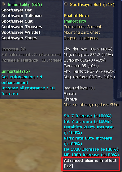 BomMVM.png