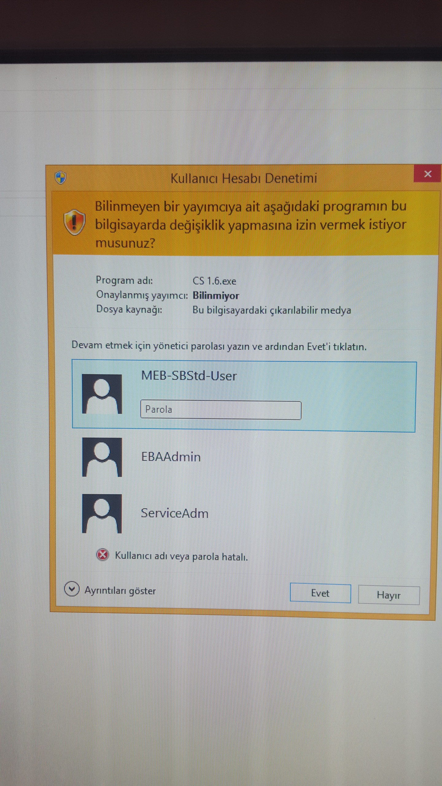 E5EVlg.jpg