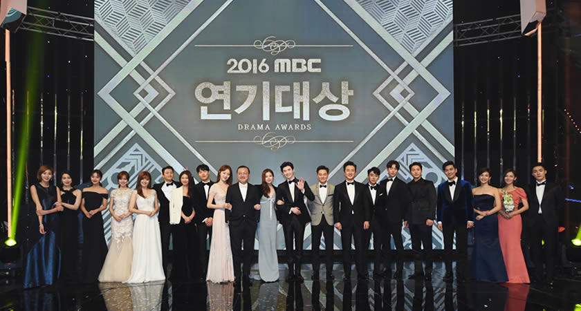 2016 MBC Drama Ödülleri Kazananları + Kırmızı Halı