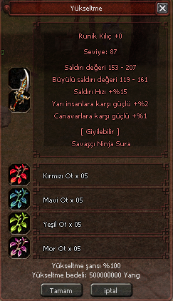 GPPJ26.png