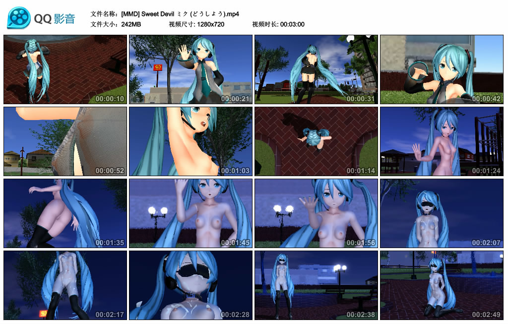 Archived threads in /e/ - Ecchi - 1. page - 4archive.org