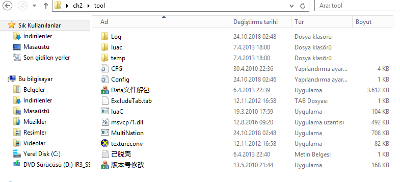 NDaqWP.png