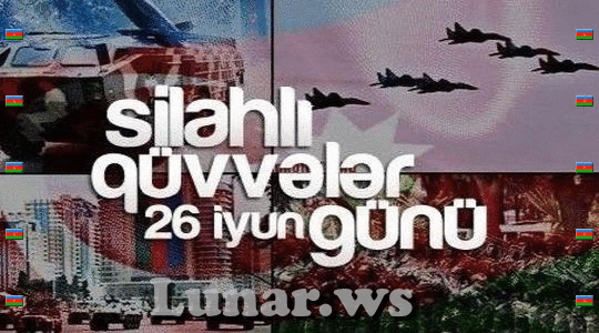 Azərbaycan Silahlı Qüvvələrinin yaranma günü