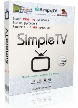 SimpleTV 0.5.0 b5 Full İndir 2018