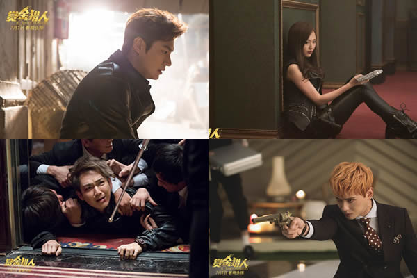 Lee Min-Ho’nun Başrolünde Rol Aldığı “Bounty Hunters” Filminin Üçüncü Fragmanı Yayımlandı