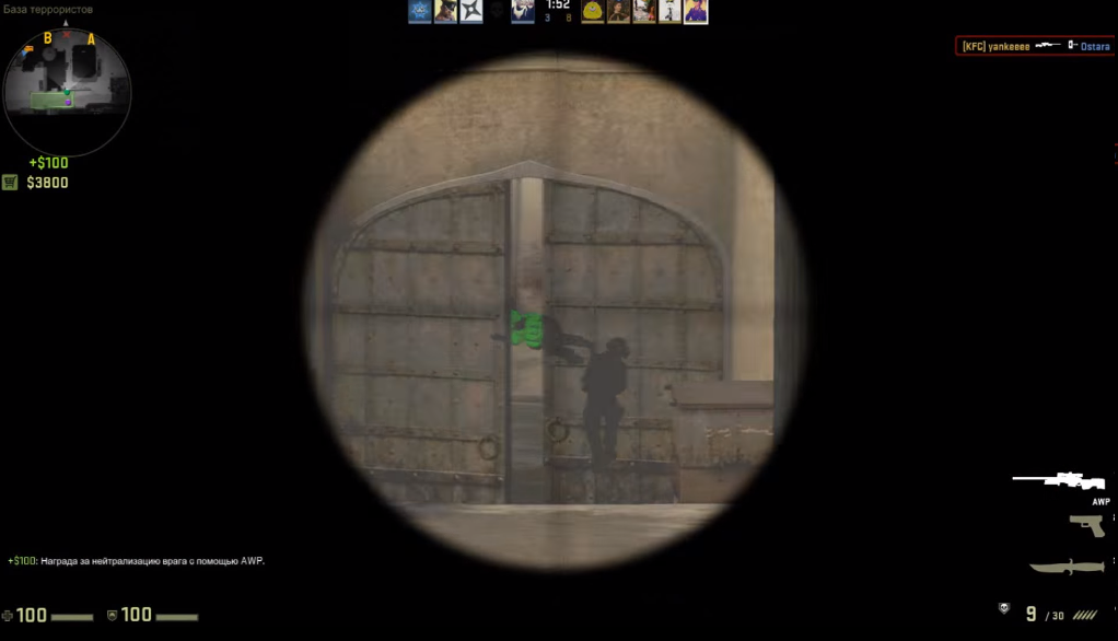 d3v4rZ.png