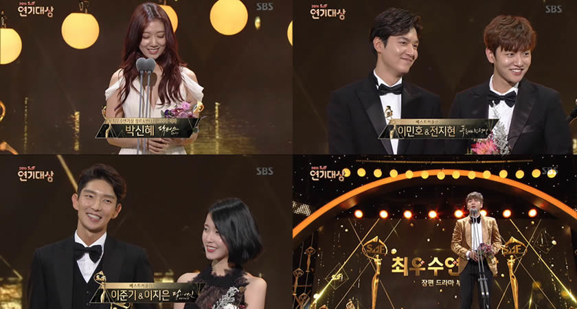 2016 SBS Drama Ödülleri Kazananları + Kırmızı Halı