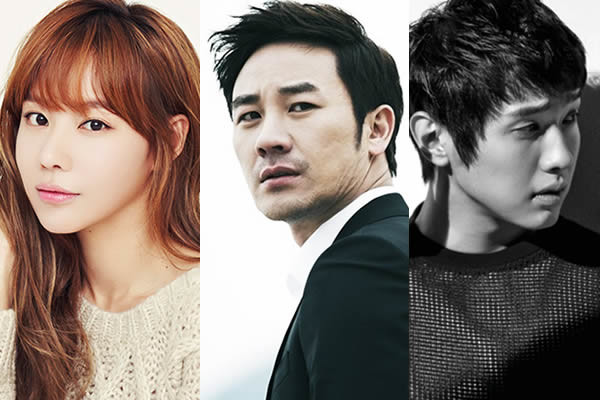 Kim A-Joong, Uhm Tae-Woong ve Ji Hyun-Woo “Wanted” Dizisinde Başrol Karakterleri Canlandıracak