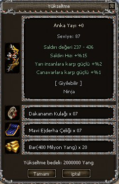 nEXM20.png