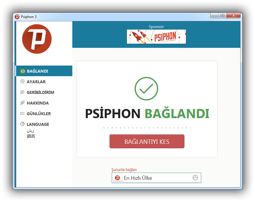 Psiphon İndir Türkçe Apk + Windows Vpn