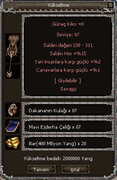 rEAMR7.png