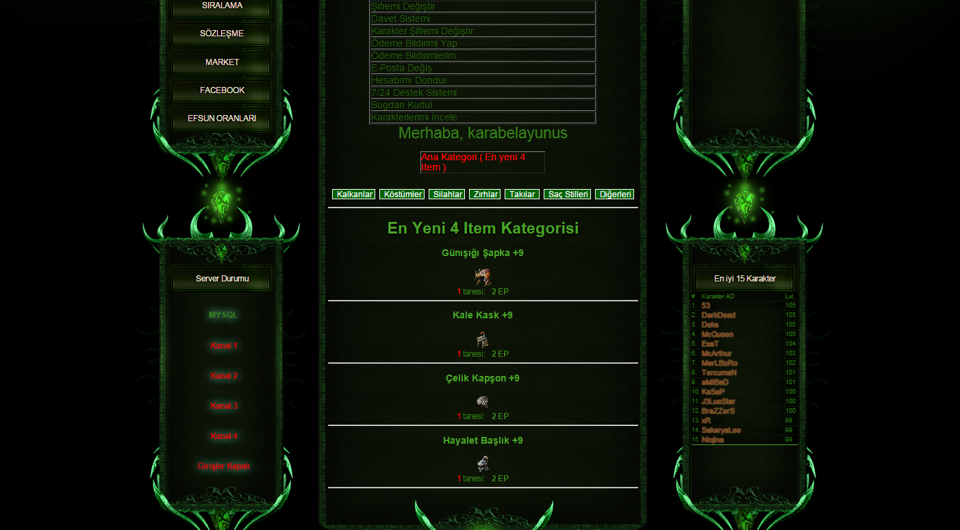 rQl0D7.png