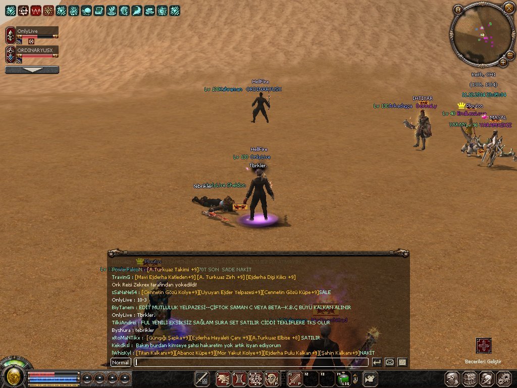 rmjma3.jpg