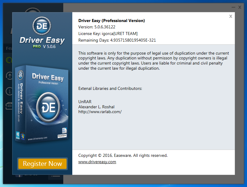 Driver easy pro ключ. Ключ для DRIVEREASY. Driver easy Pro Key.