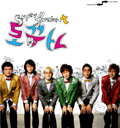 Super Junior Hakkında Genel Bilgiler (General Information About Super Junior) 1G69Wj