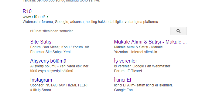 Google fan