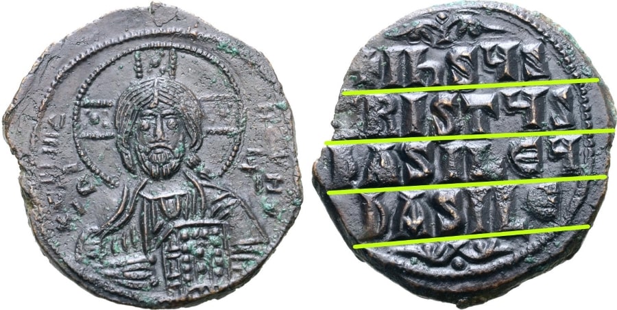 Bizans Follis
