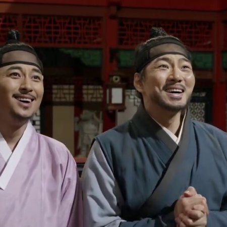 Jang Youngsil: The Greatest Scientist of Joseon 21c97hp