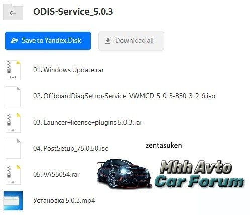 Odis engineering 9.0.4 projects and postsetup 132.0.10 full