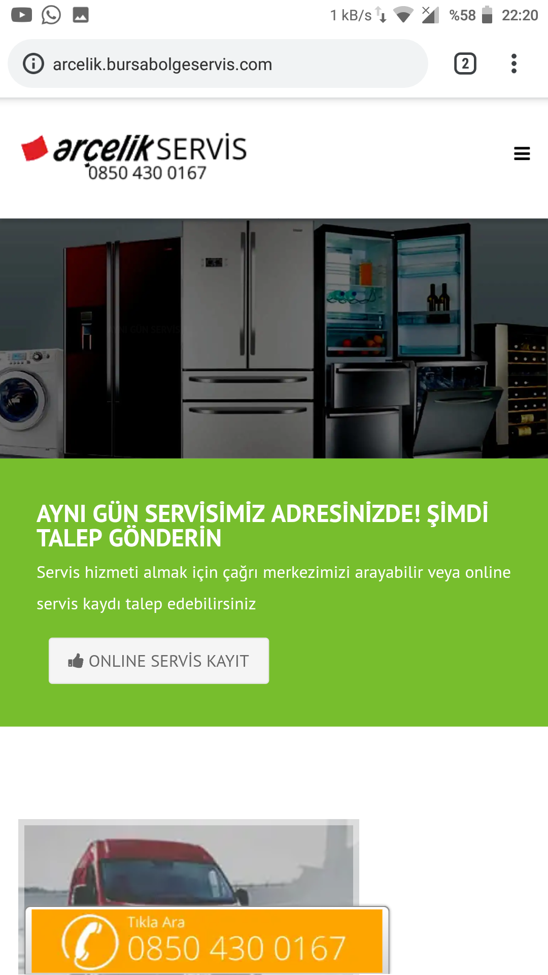 2a0700.png