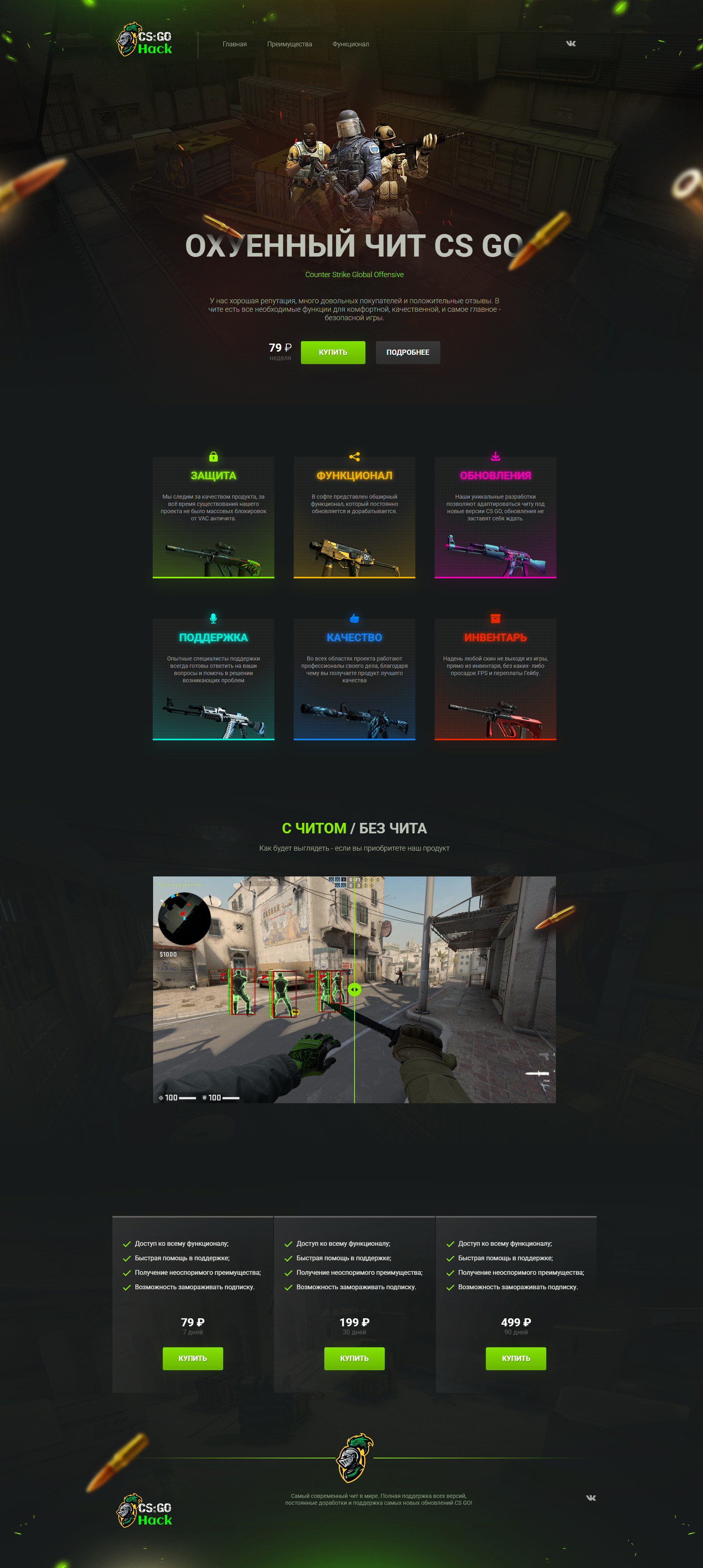 2md7v5v.png