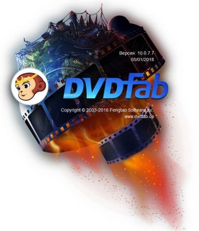dvdfab 10 free download