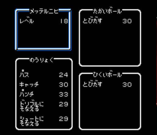 [Resim: 4bmnp45.png]