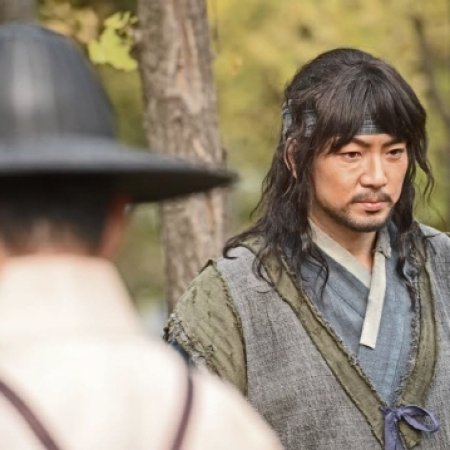 Jang Youngsil: The Greatest Scientist of Joseon 4iu380d