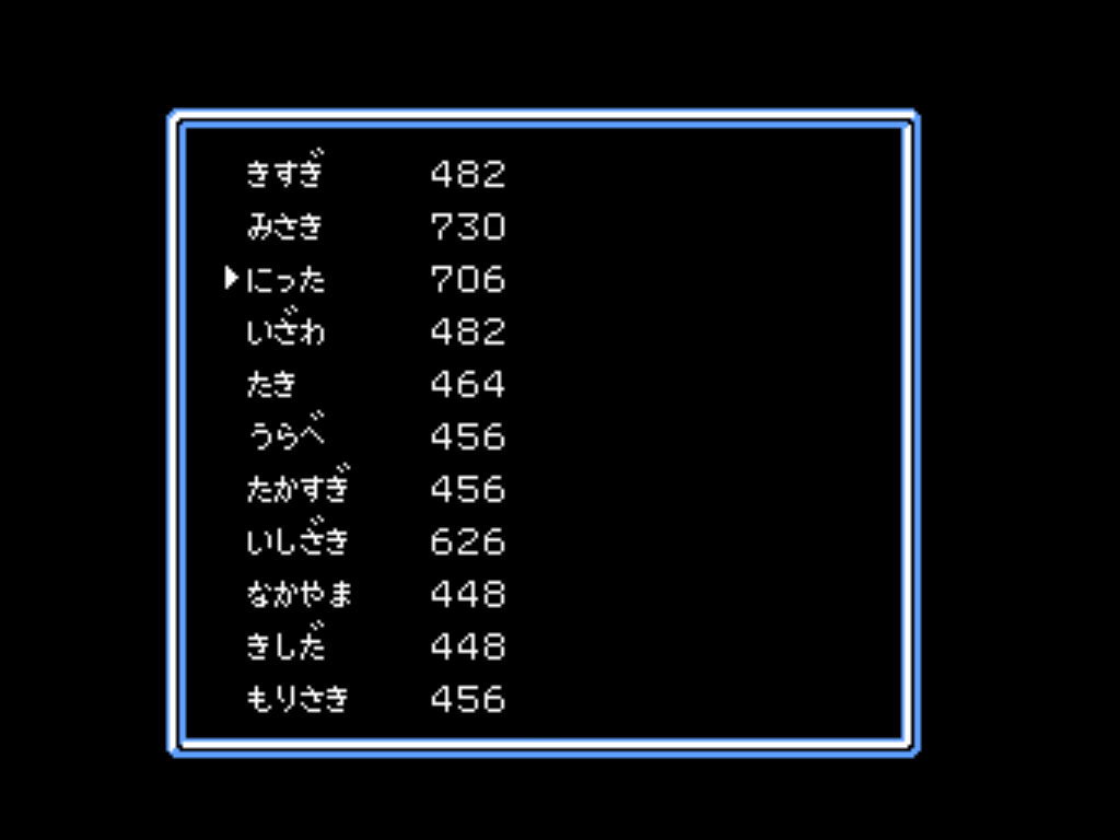 [Resim: 58uext8.png]