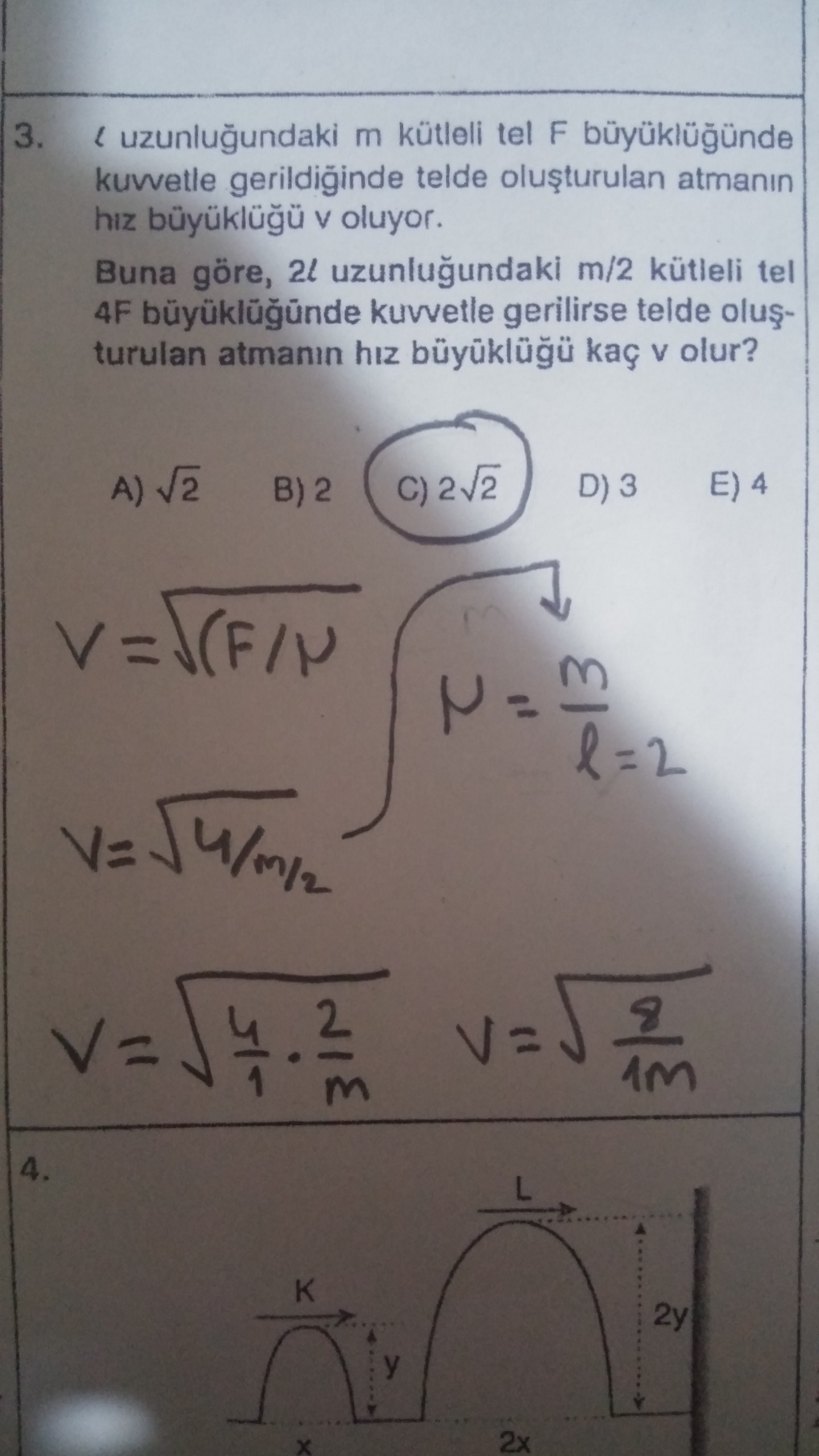 5DqqaM.jpg