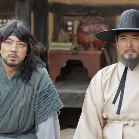 Jang Youngsil: The Greatest Scientist of Joseon - Sayfa 2 5ate91f