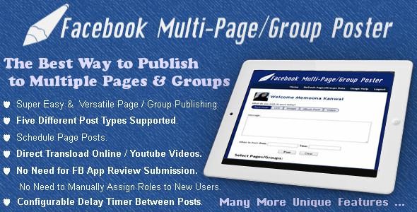 Page group. Плакат Facebook. Плакаты Фейсбук. Постер в Фейсбуке. Плакат Фейсбук горизонтальный.