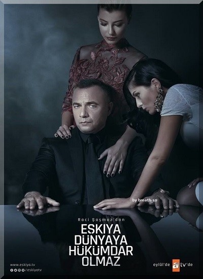 Eşkiya Dünyaya Hükümdar Olmaz | 19.Bölüm | (XviD - 1080p) | Güncel Tüm Bölümler VKRG - Tek Link