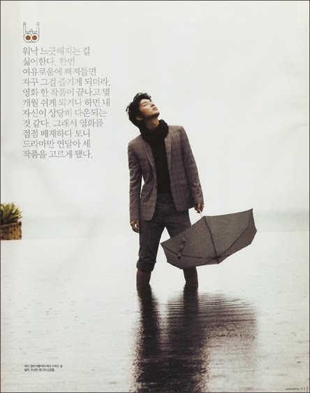 Lee Jun Ki (이준기) Karma resimleri - Page 2 6yPJA0