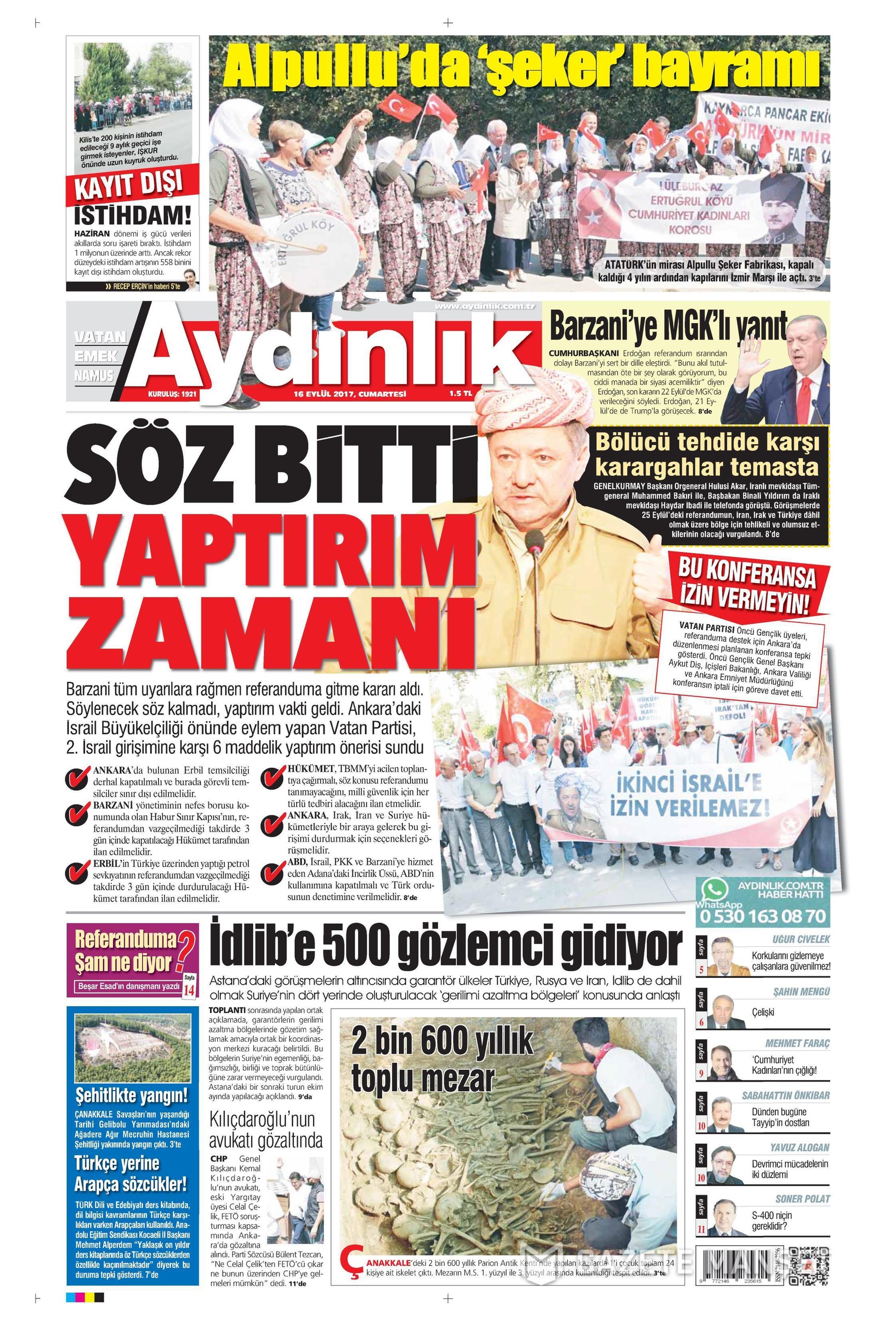 6ylQnP.jpg
