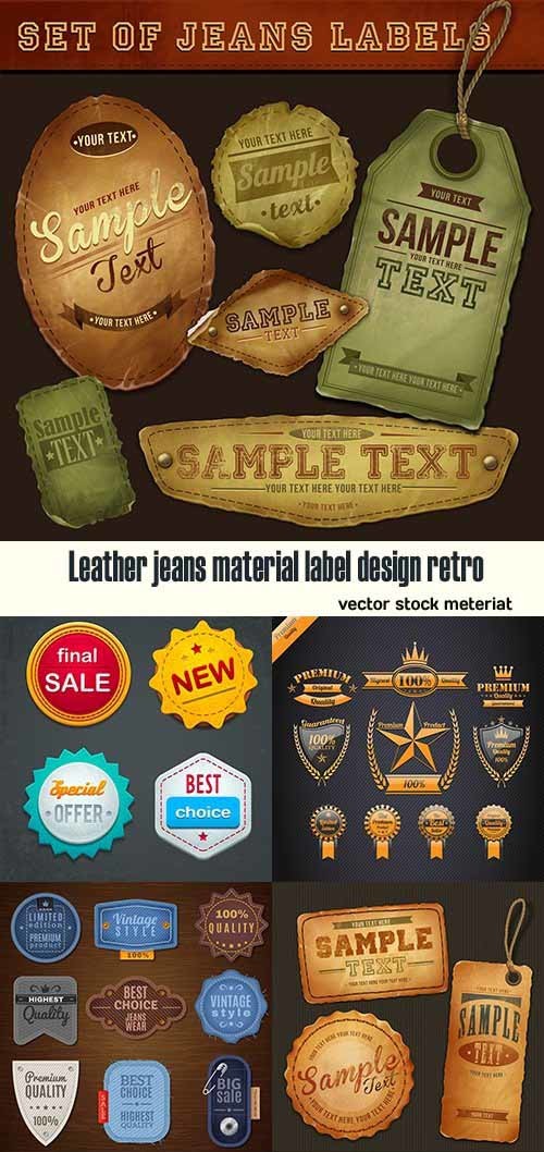 Leather Jeans Material Label Design Retro Vector