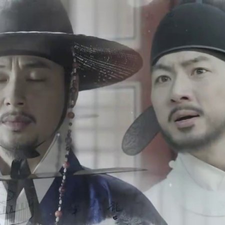 Jang Youngsil: The Greatest Scientist of Joseon - Sayfa 2 833t6y9