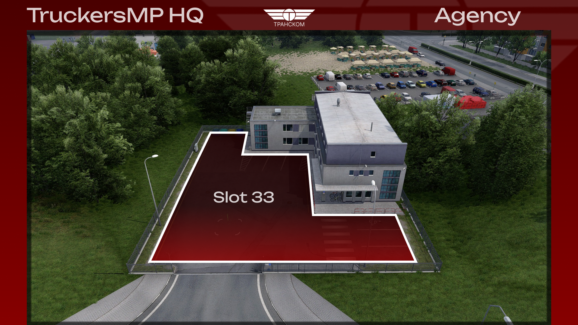 TruckersMP HQ (Recruitment Agency) Slot 33