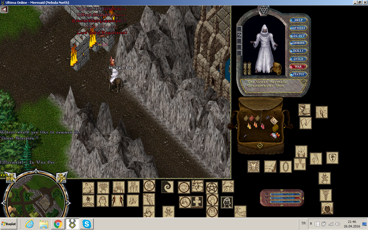 Карта мира ultima online