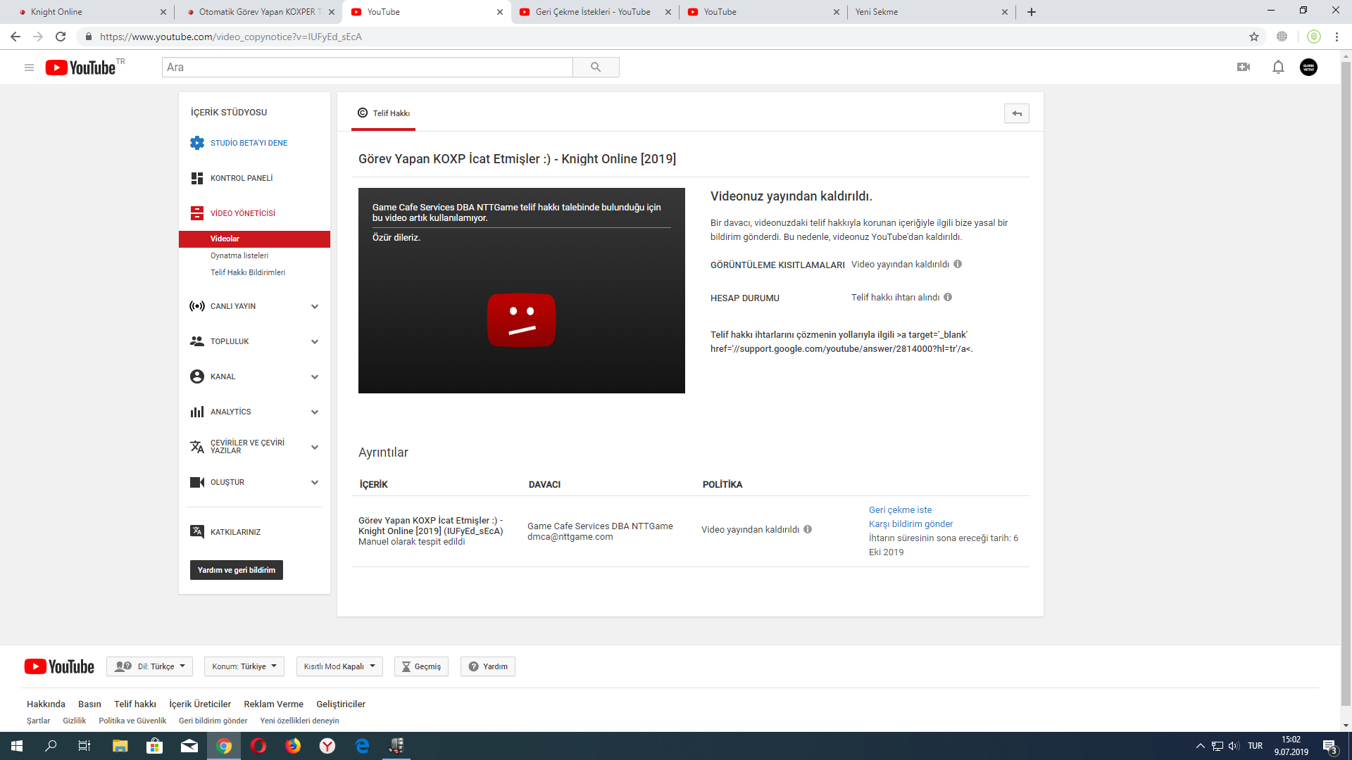 Сайт youtube недоступен