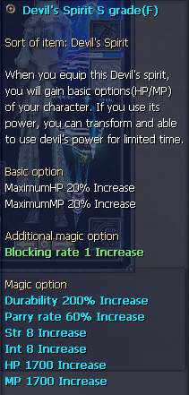 EOmN38.png