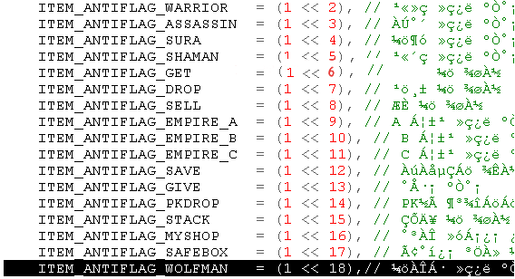 ER81rg.png