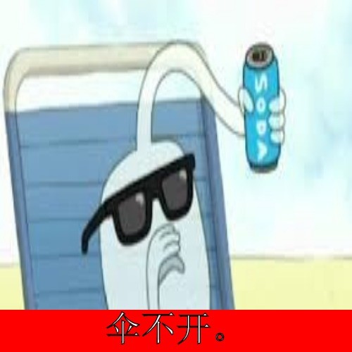 GmrRjN.jpg