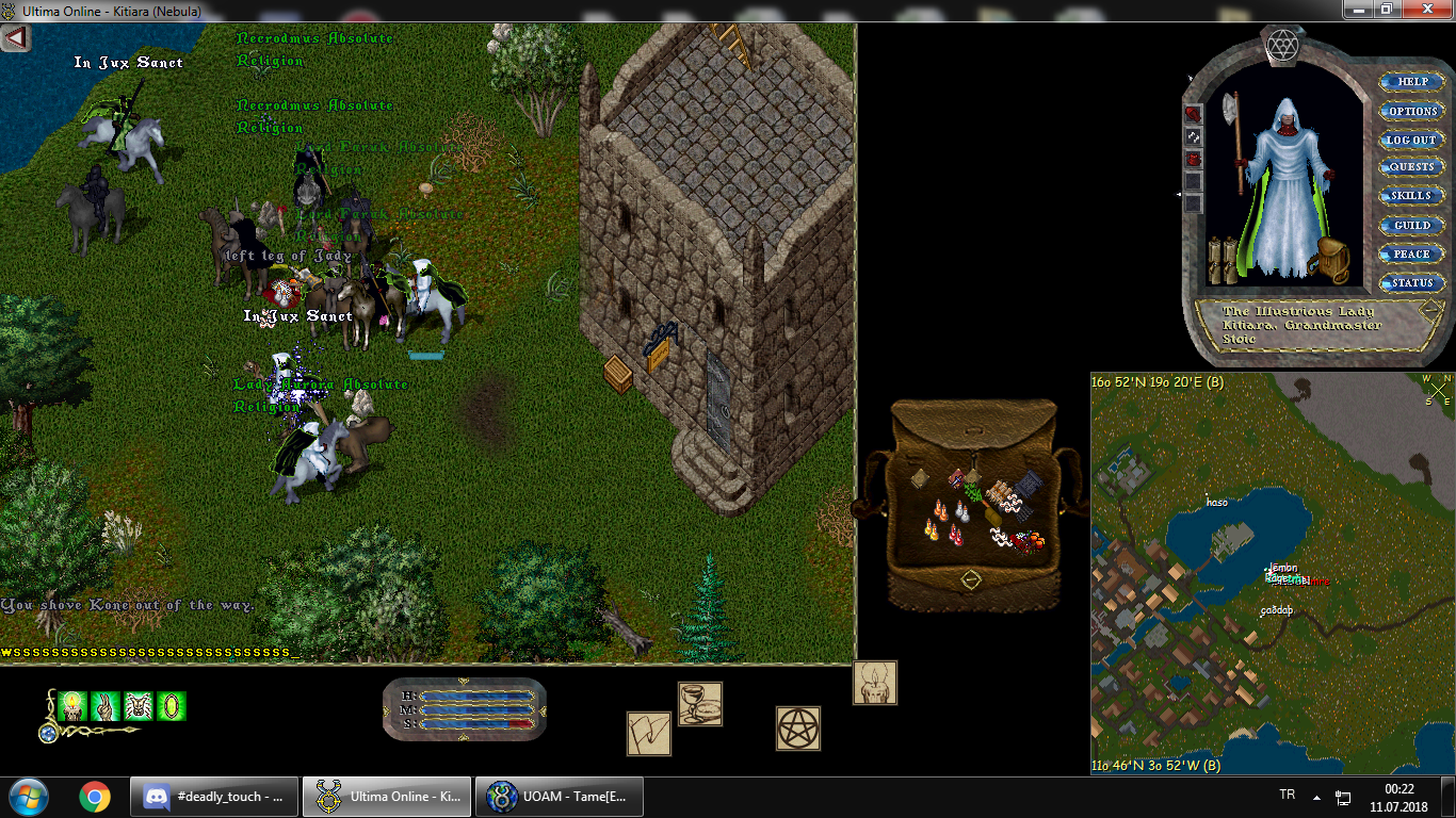 Карта мира ultima online