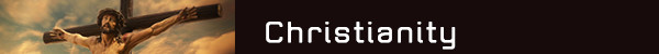 Christian Cross - 10
